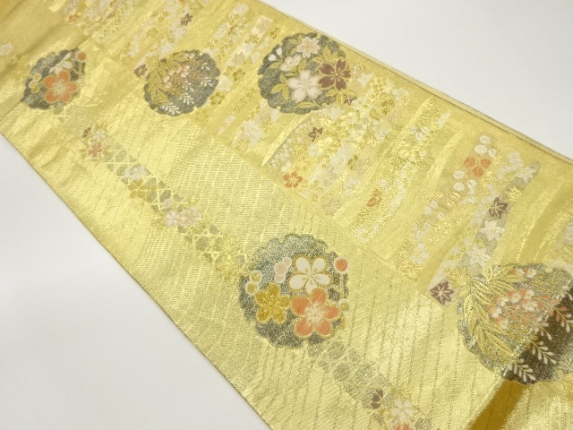 JAPANESE FUKURO OBI / WOVEN SAKURA